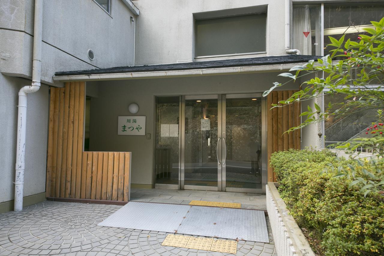 Sansuikan Kawayu Matsuya Hongu Exterior photo